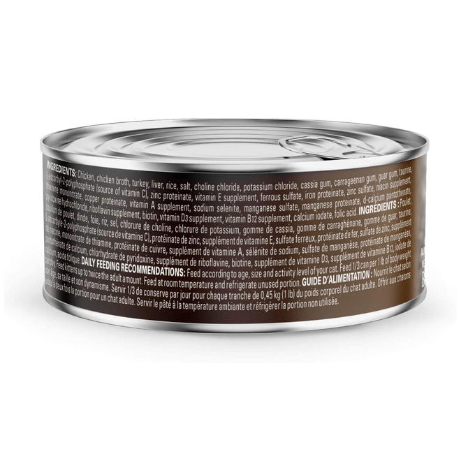 Pate Wet Food With Fresh Turkey For Cats - 85 G (3 Oz) - Zoë